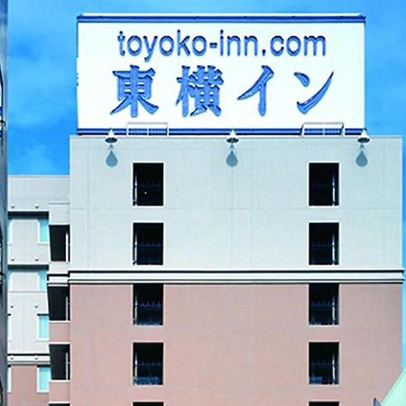 Toyoko Inn Tokyo Ikebukuro Kita Guchi No 2 Exterior foto