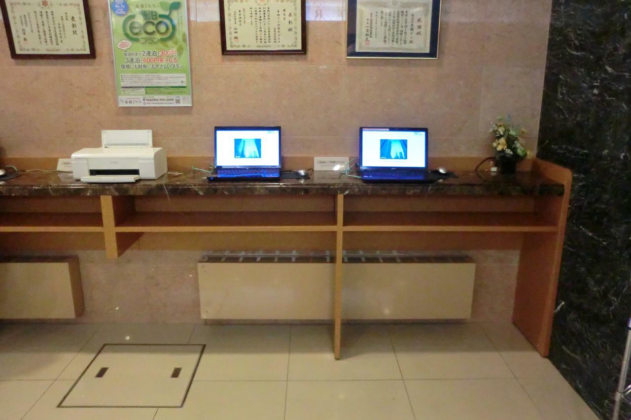 Toyoko Inn Tokyo Ikebukuro Kita Guchi No 2 Exterior foto
